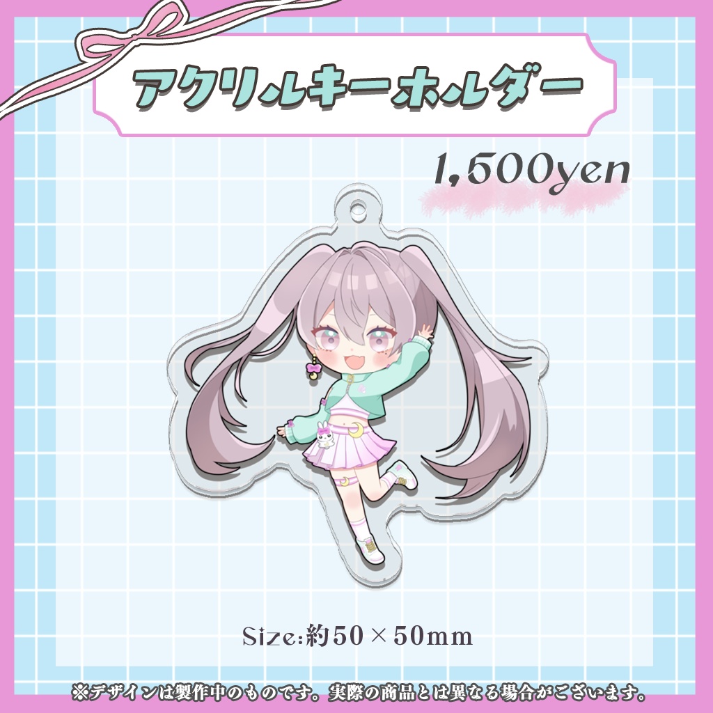 ♡生誕祭グッズ2025♡