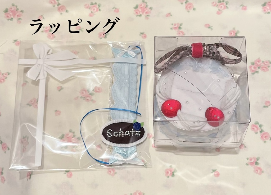 【10cm前後ぬい】苺ショートケーキ風ぬい服セット