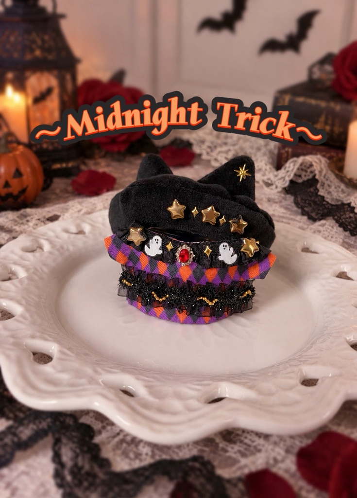 Midnight Trick