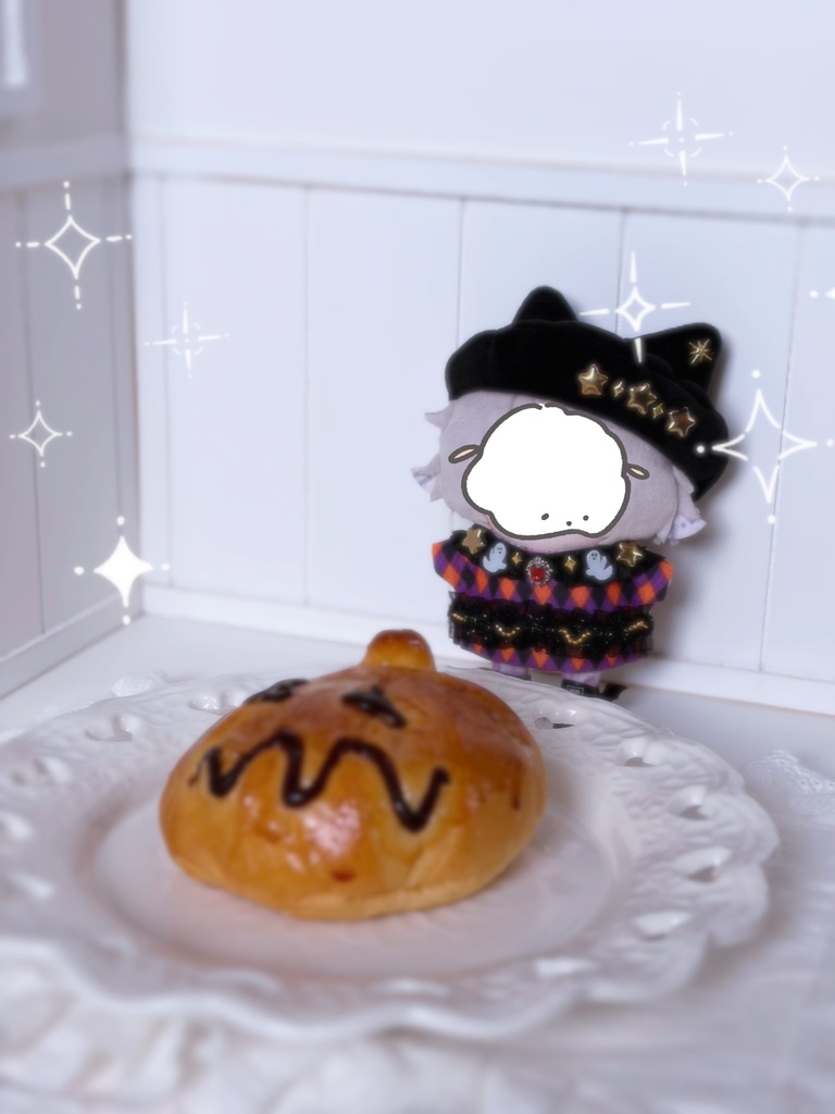 Midnight Trick