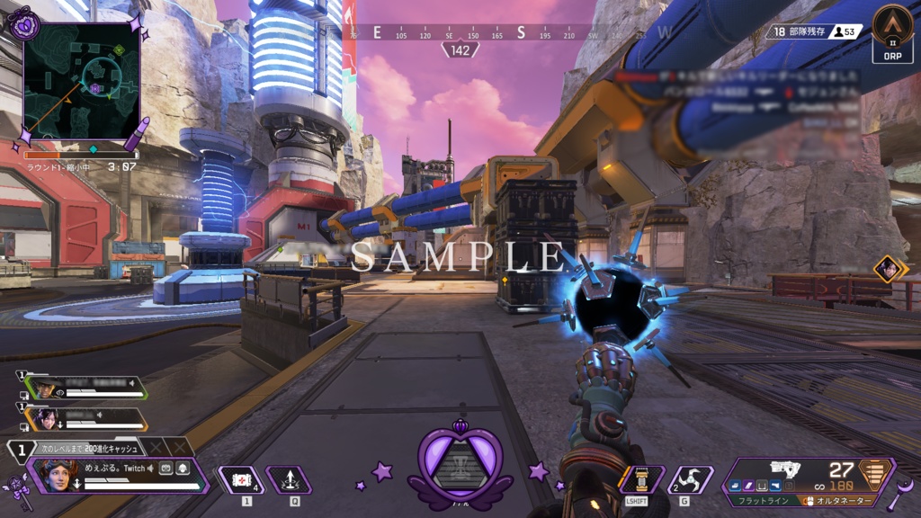 Apex Legends 配信用オーバーレイ(魔法少女パープル)