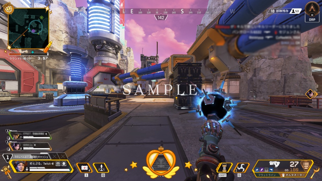 Apex Legends 配信用オーバーレイ(魔法少女イエロー)
