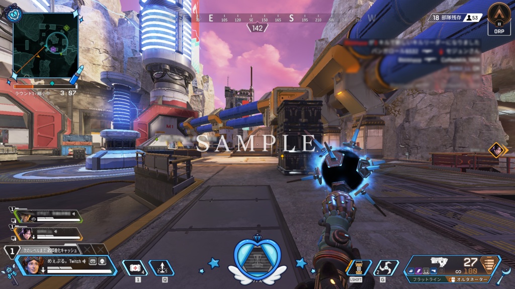 Apex Legends 配信用オーバーレイ(魔法少女ライトブルー)