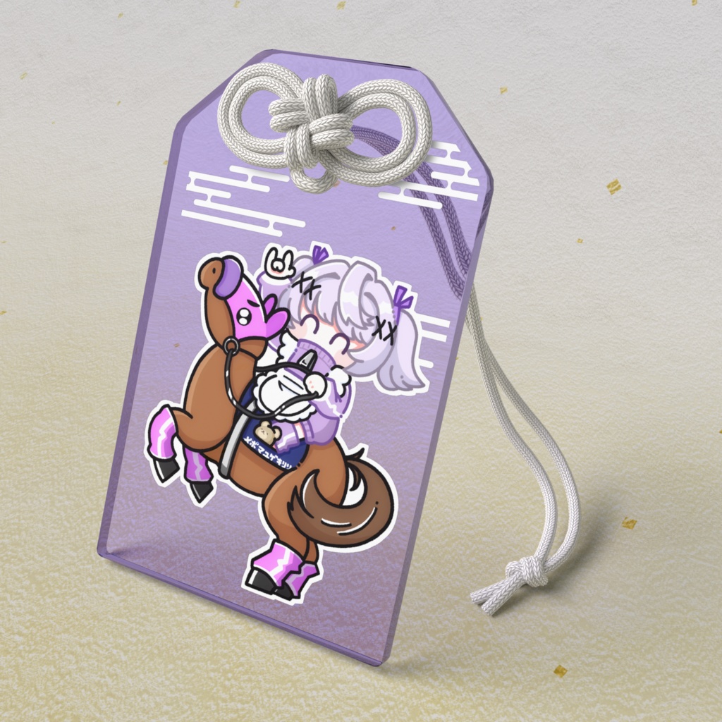 【2026年お正月】月詠めぇぷる。「めぽれおんアクリルお守り」