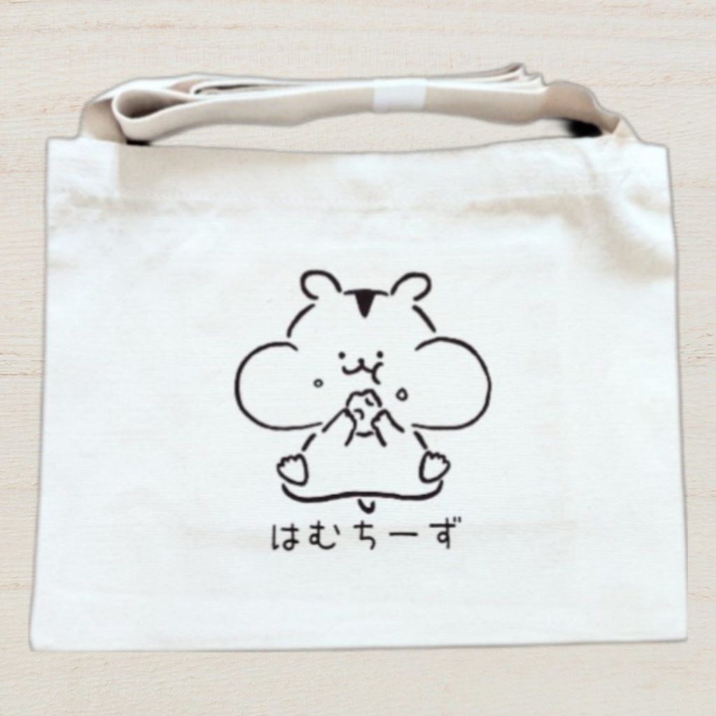 ハムスターのイラストサコッシュ
