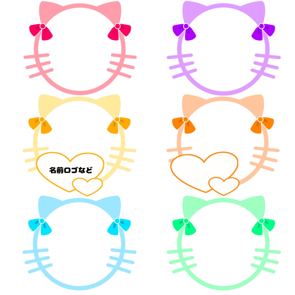 【IRIAM素材】IRIAMアイコンリング　猫アイコンリング