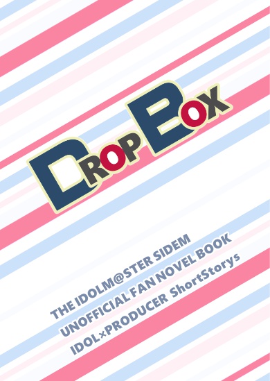DROP BOX