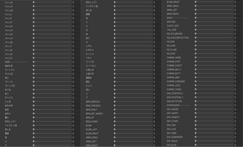 Lunaria - Fox Avatar VRChat