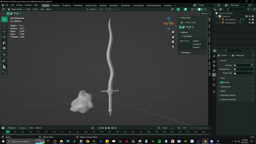 炎の剣 - 無料ダウンロード - Flame Sword - Free Download