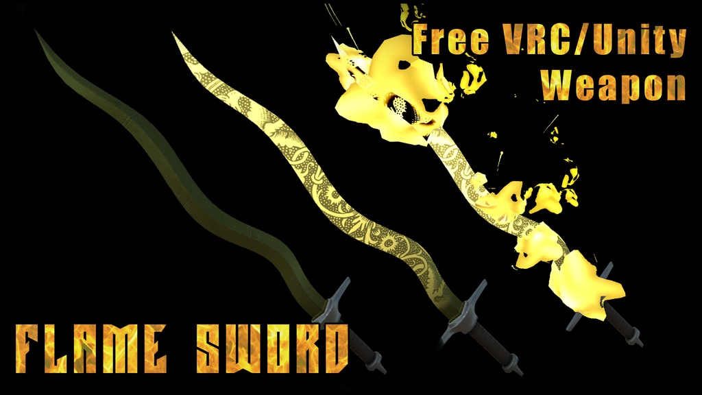 炎の剣 - 無料ダウンロード - Flame Sword - Free Download