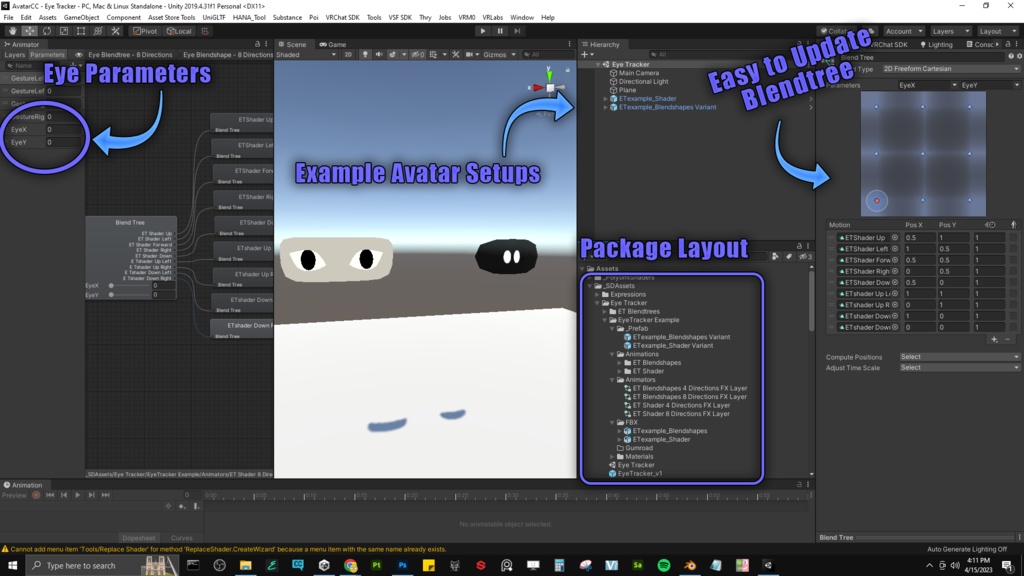 VRChat ブレンドシェイプ/シェーダー アイ パラメータ - VRChat Blendshape/Shader Eye Parameters