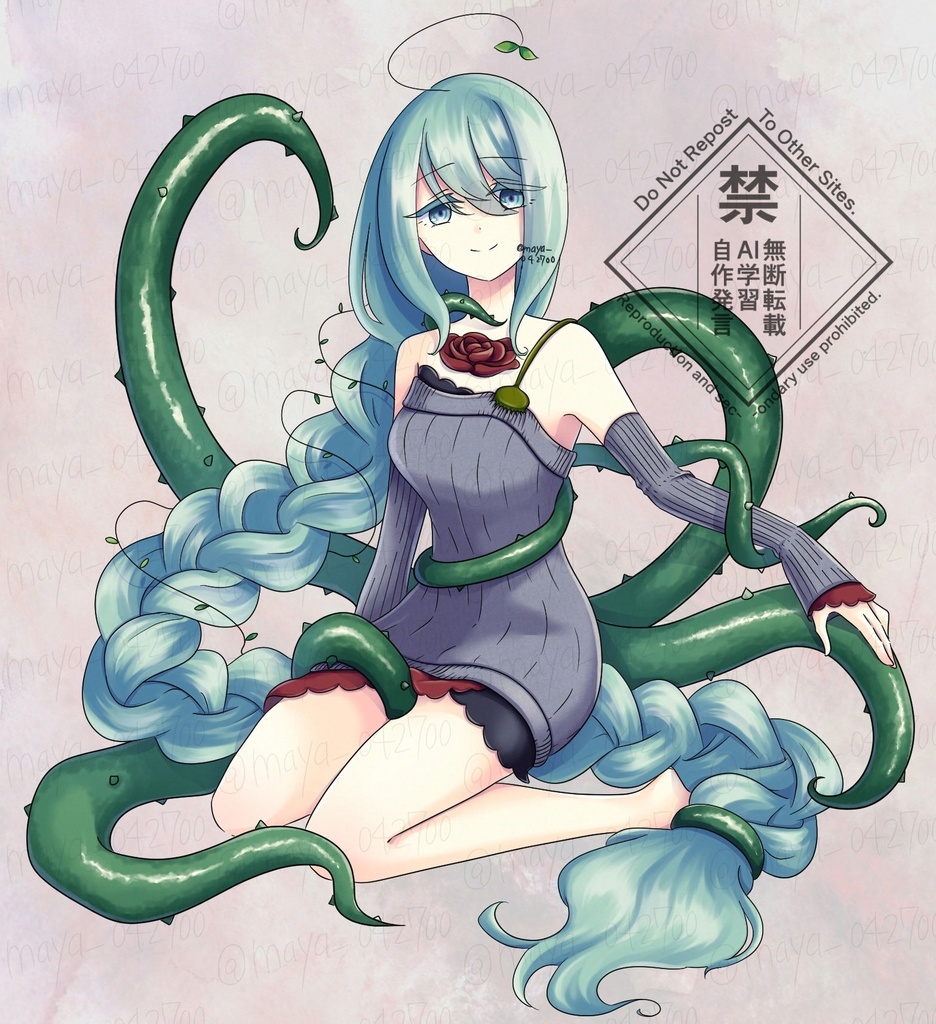 立ち絵素材 アルラウネ立ち絵