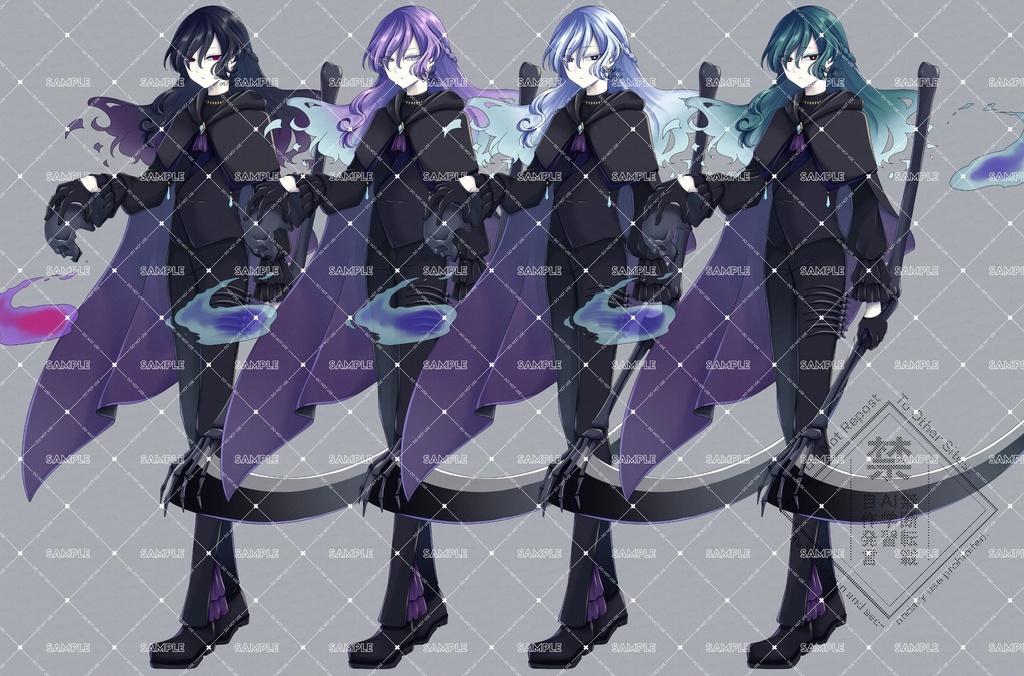 立ち絵素材 死神の男性セット