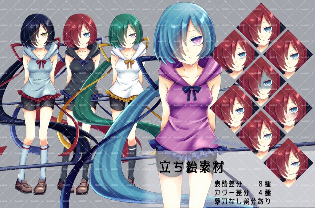 立ち絵素材　薙刀を持った女の子