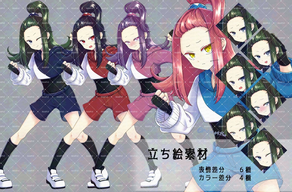 立ち絵素材　前髪をあげた女の子　ファイター