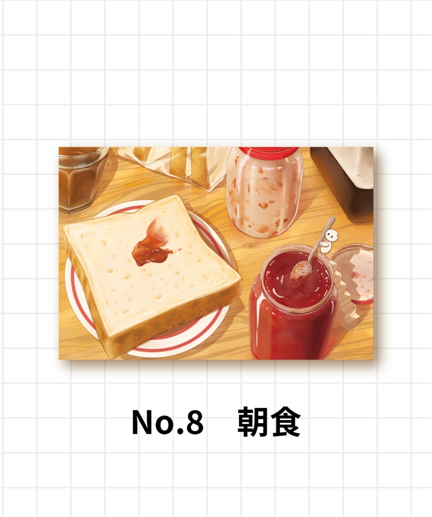 ポストカード 全8種