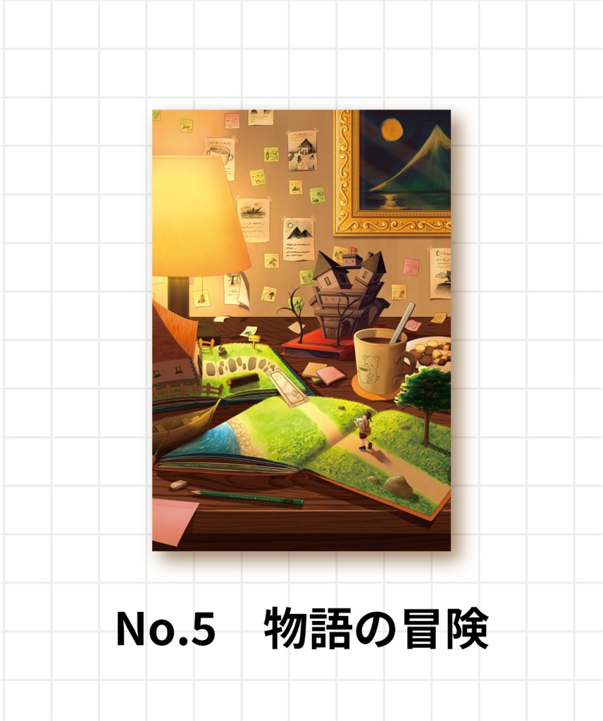 ポストカード 全8種