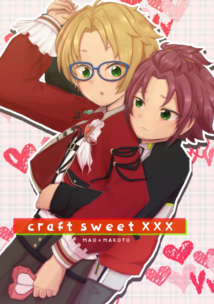 クラフトスイートXXX