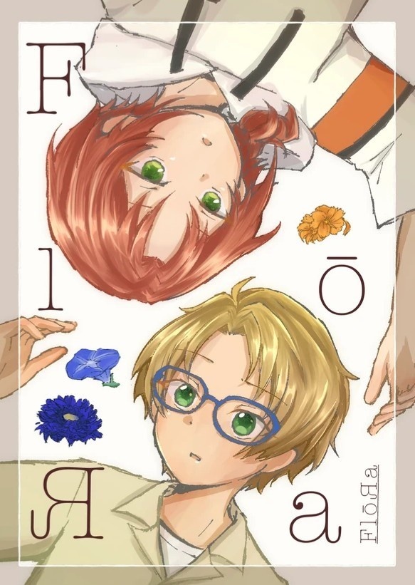 FlōЯa