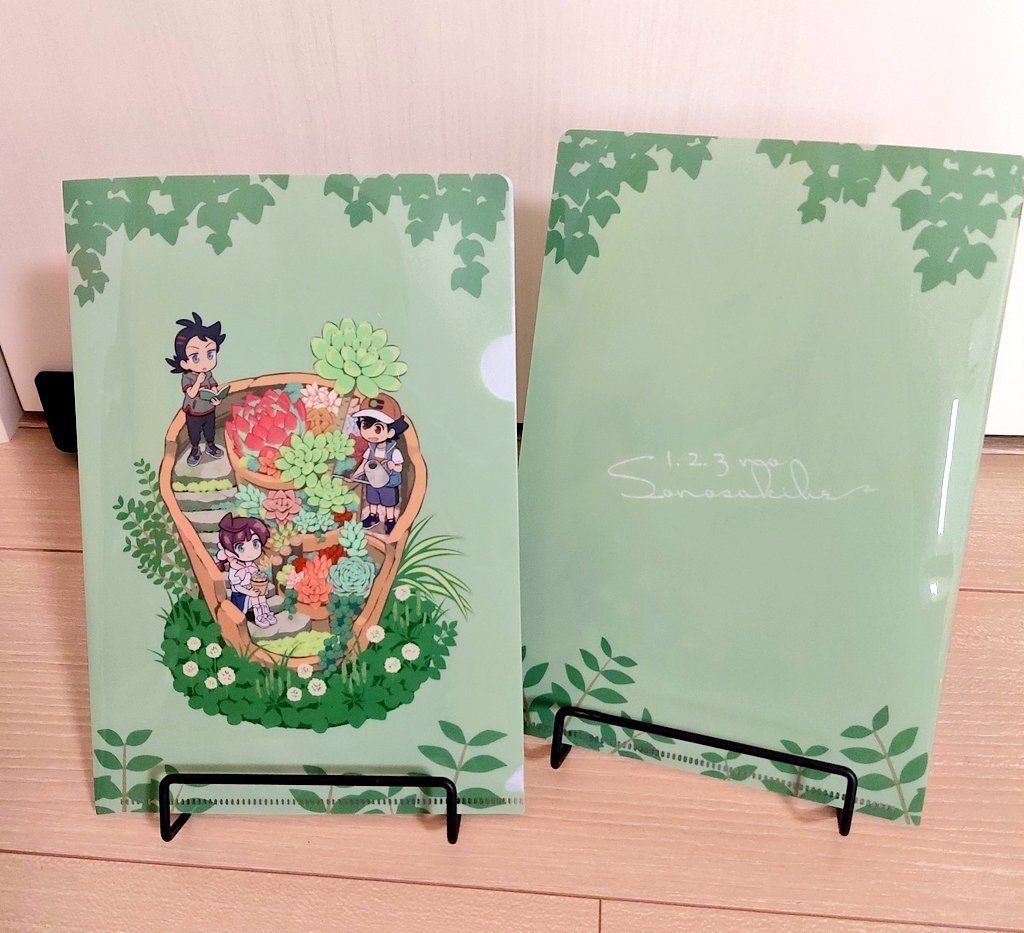 新無印アンソロジー 123のその先へ!