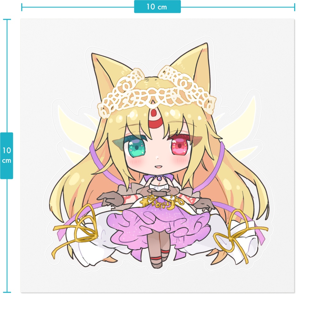 ECO18周年おめでとう ステッカー