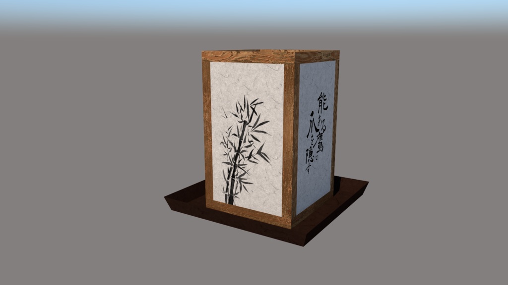 灯篭流し(Japanese Lantern)