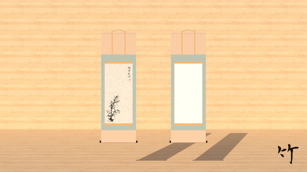掛け軸(Japanese Hanging Scroll)