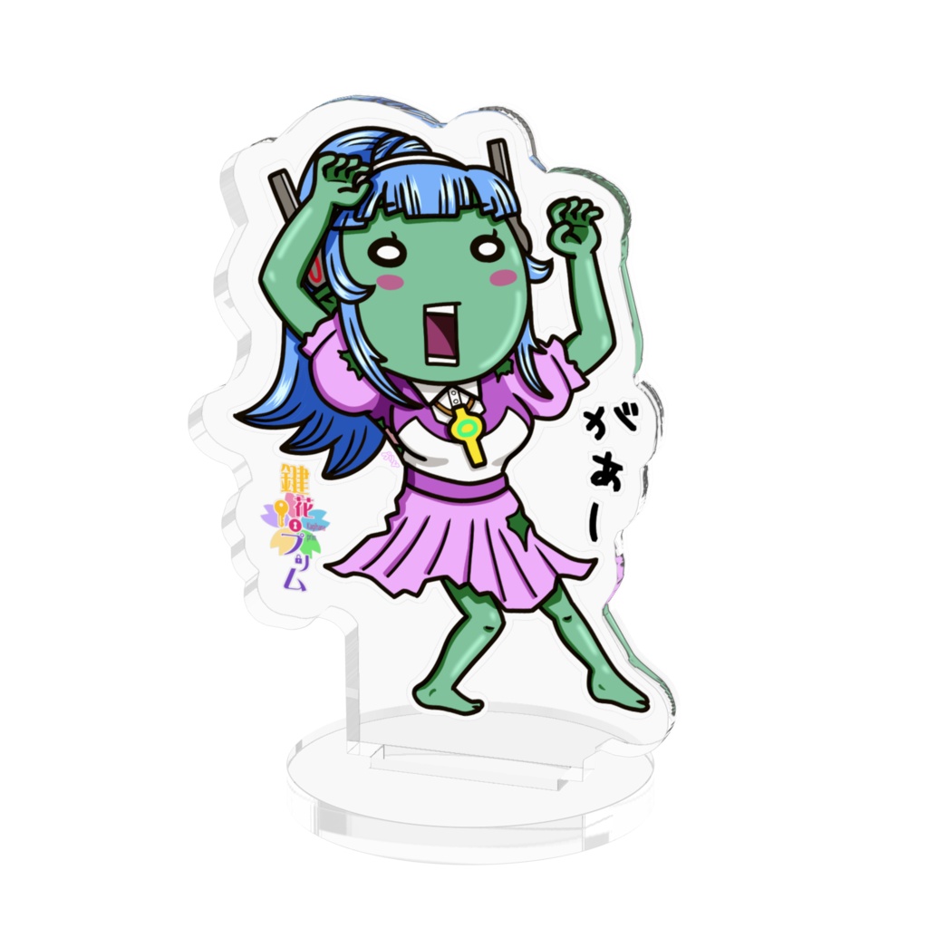 ホラーなプリムフィギュア