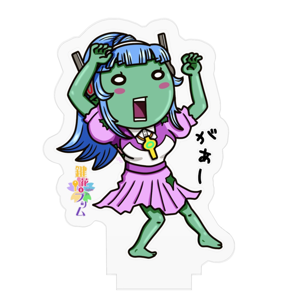 ホラーなプリムフィギュア