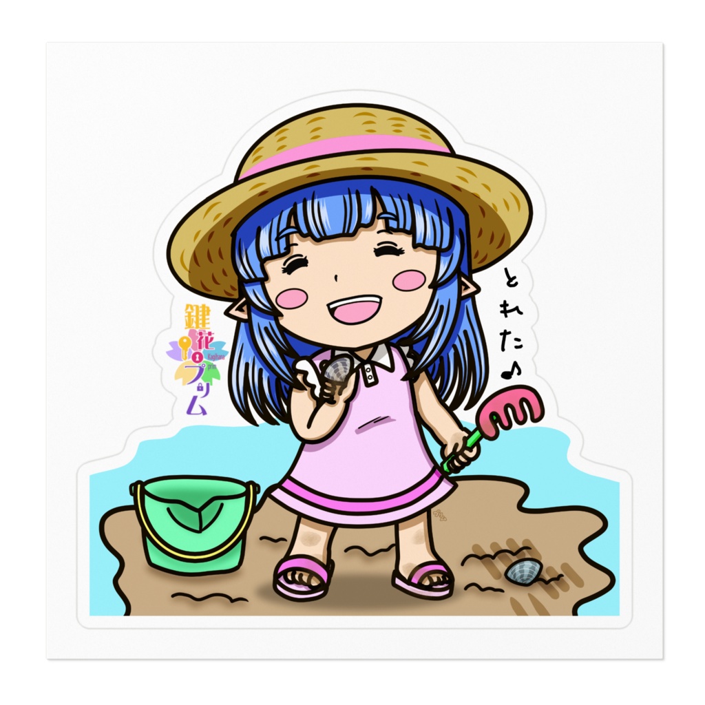 潮干狩りプリムステッカー