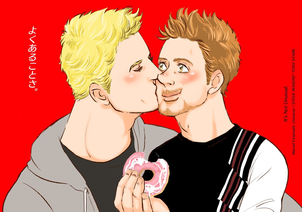 よくあることさ。(※クリックポスト)