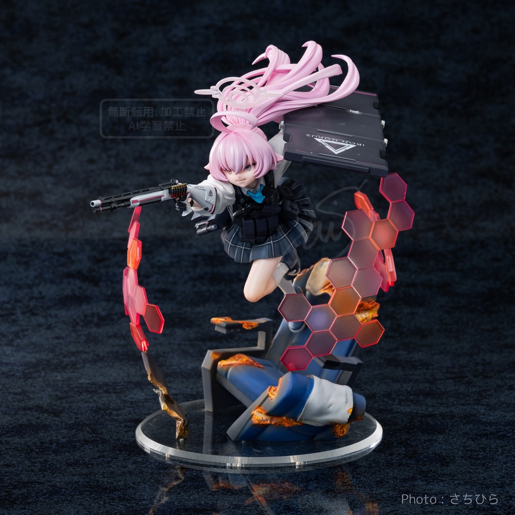 ホシノ 臨戦ver.