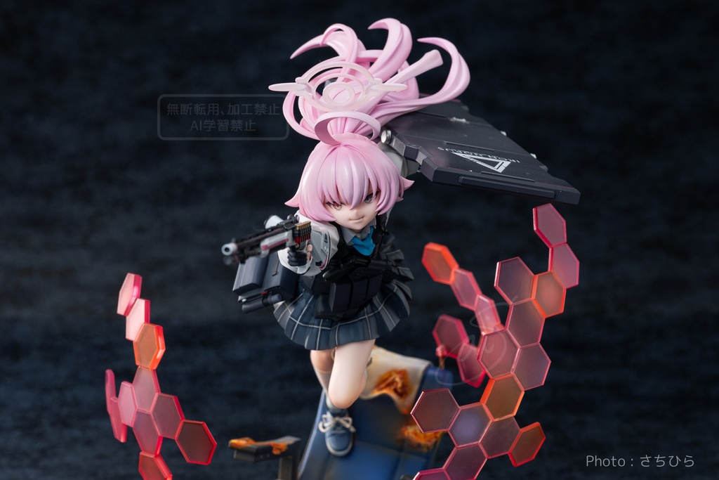 ホシノ 臨戦ver.