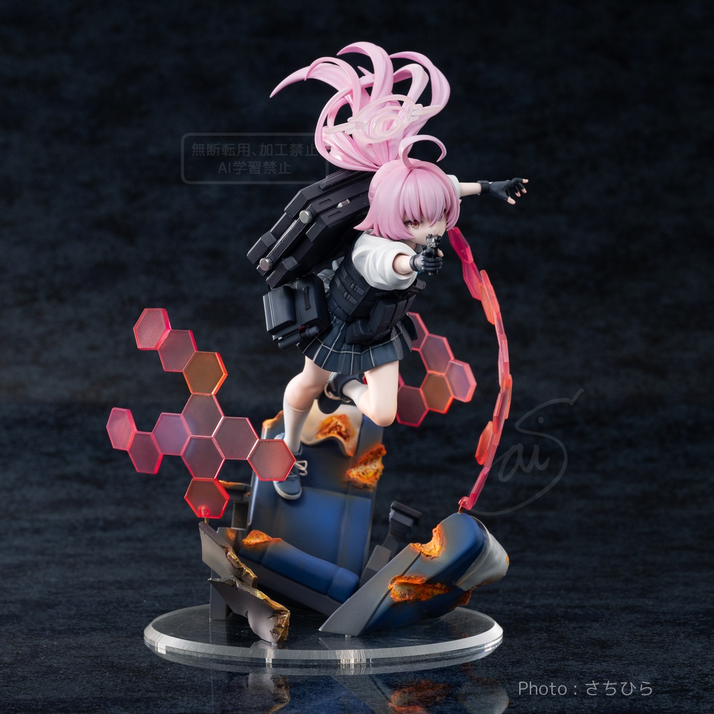 ホシノ 臨戦ver.