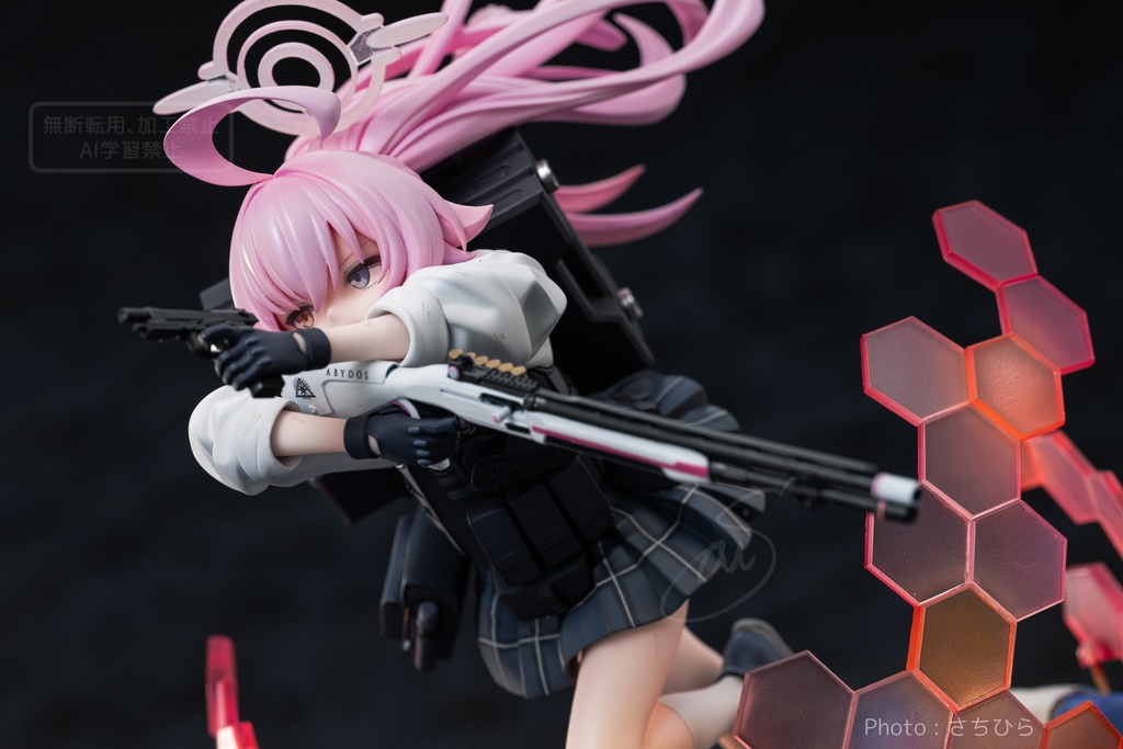 ホシノ 臨戦ver.