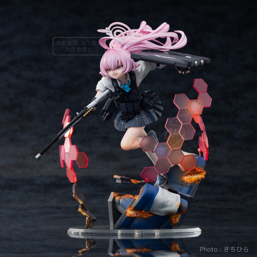 ホシノ 臨戦ver.