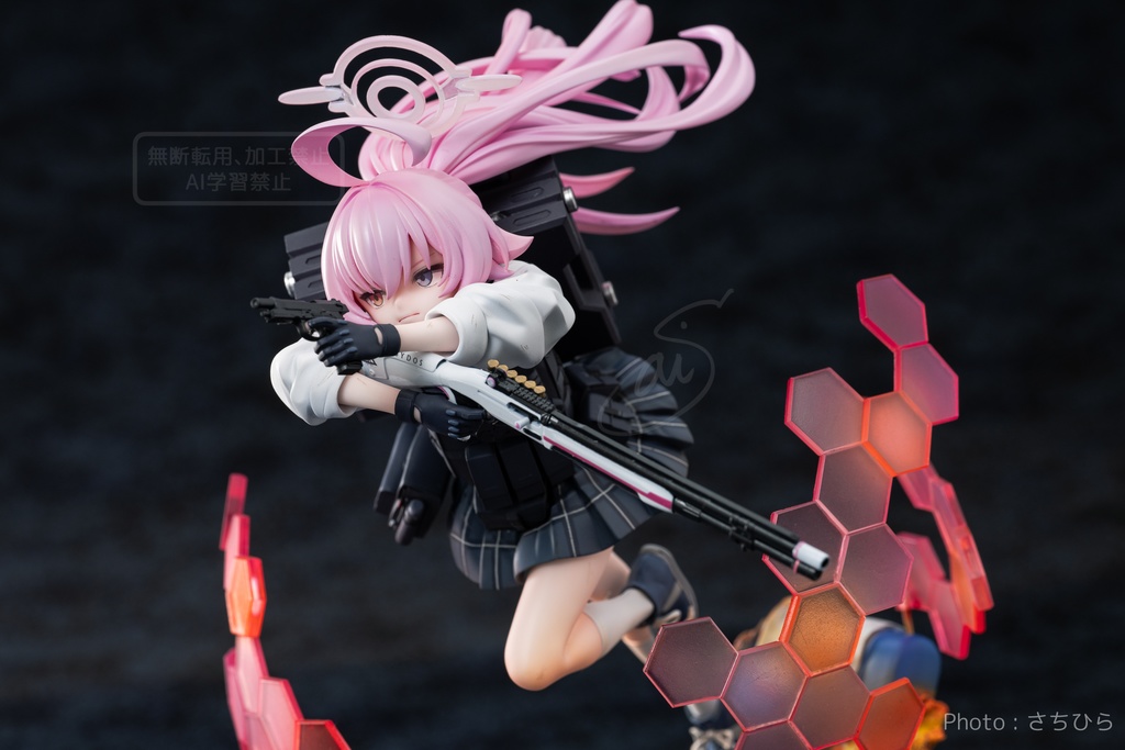 ホシノ 臨戦ver.