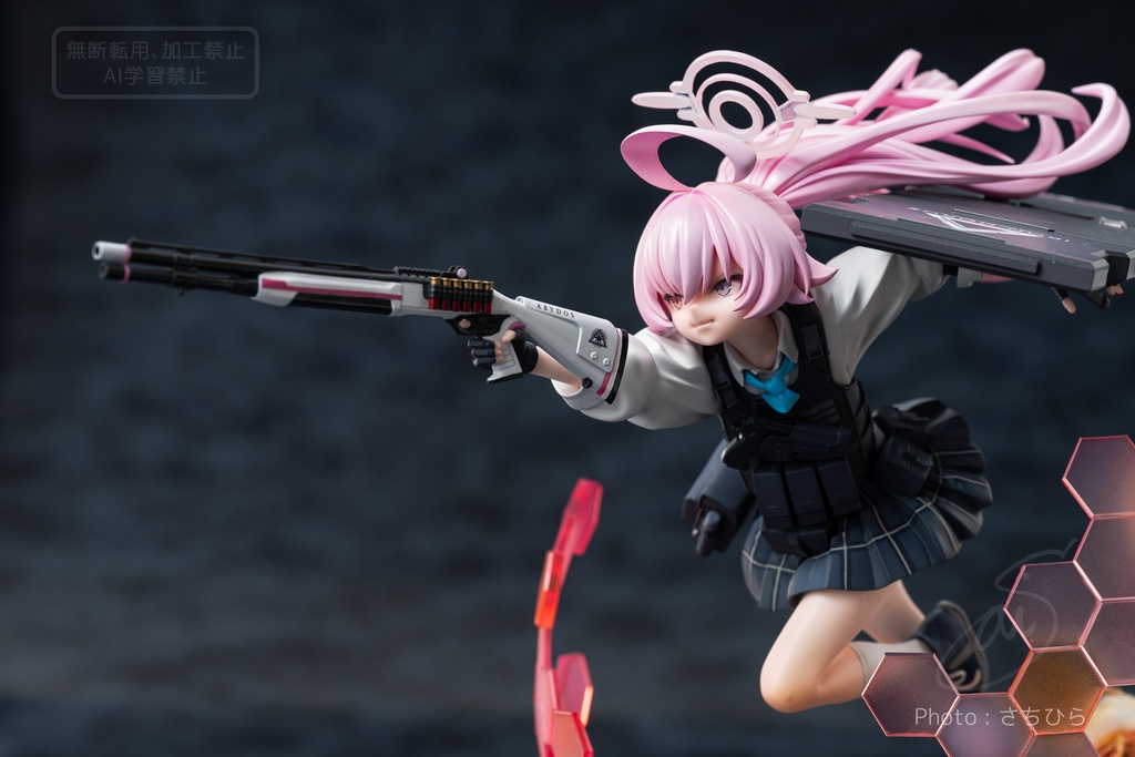 ホシノ 臨戦ver.