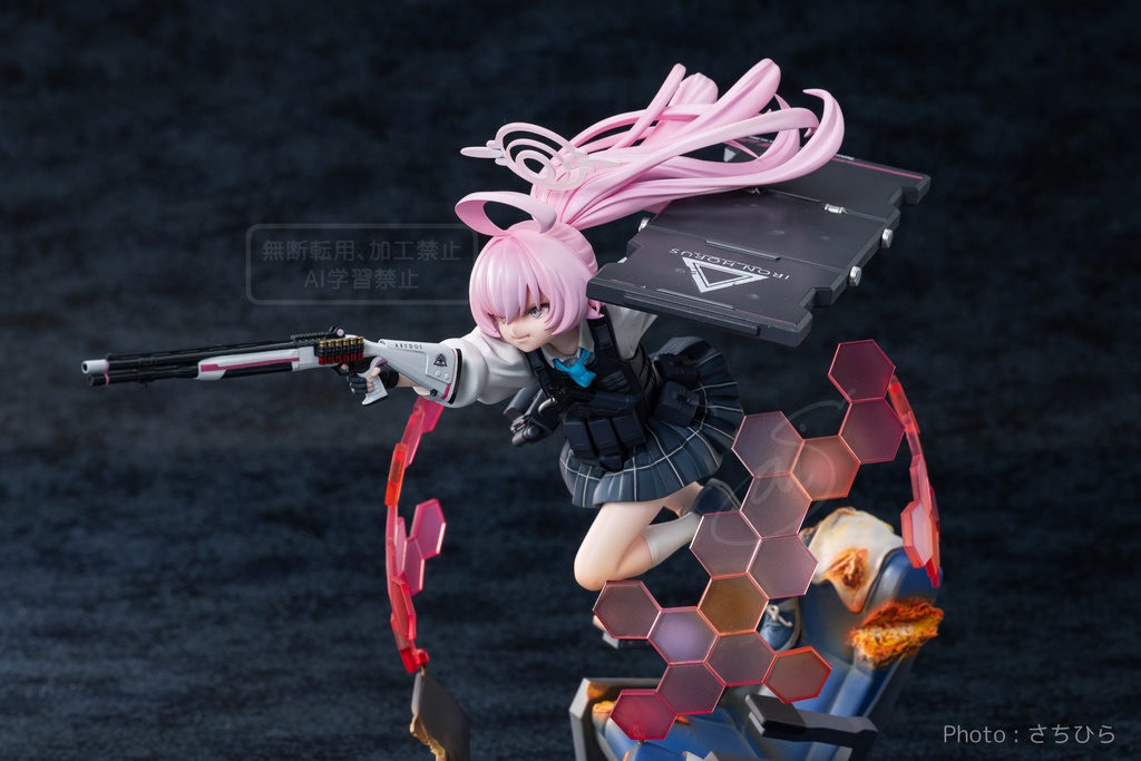 ホシノ 臨戦ver.