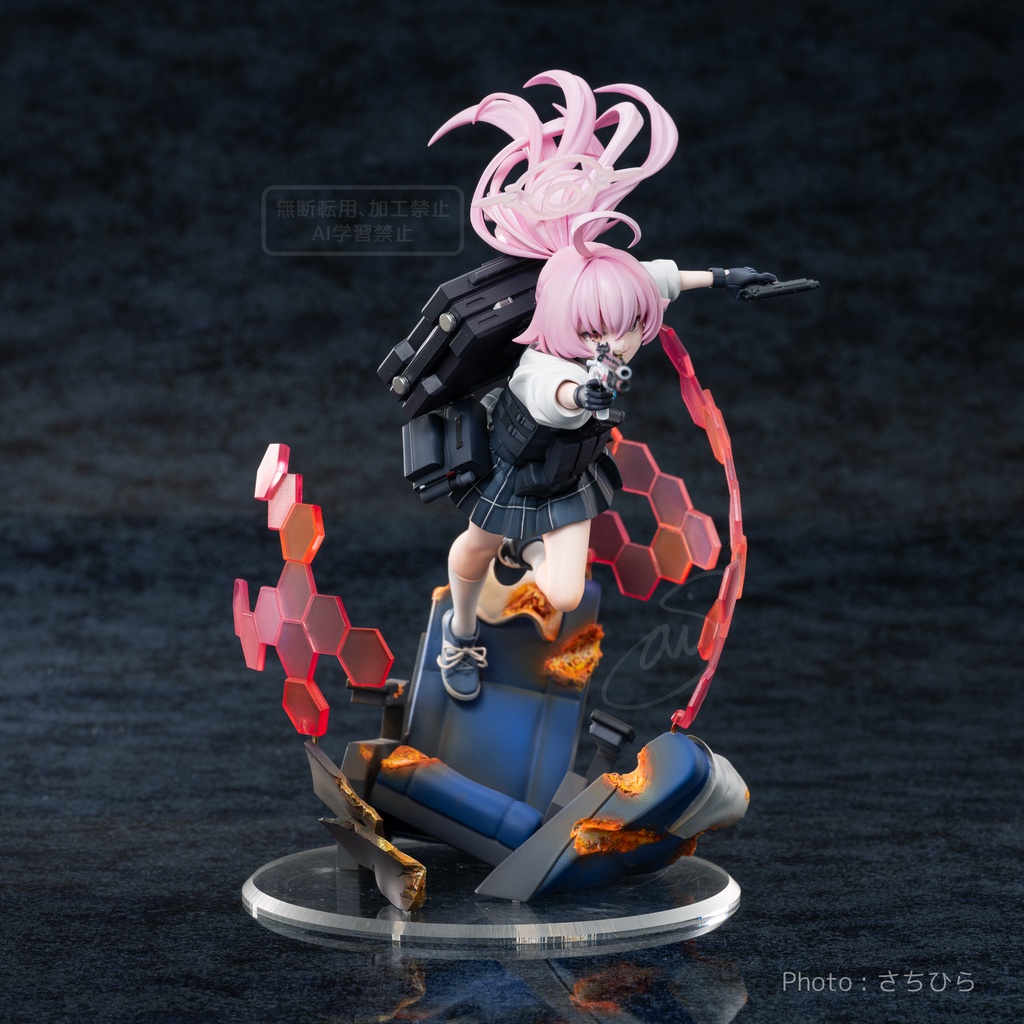 ホシノ 臨戦ver.