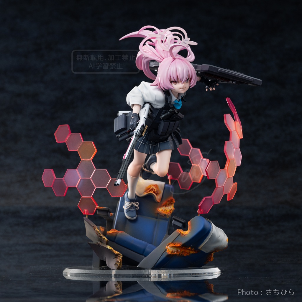 ホシノ 臨戦ver.