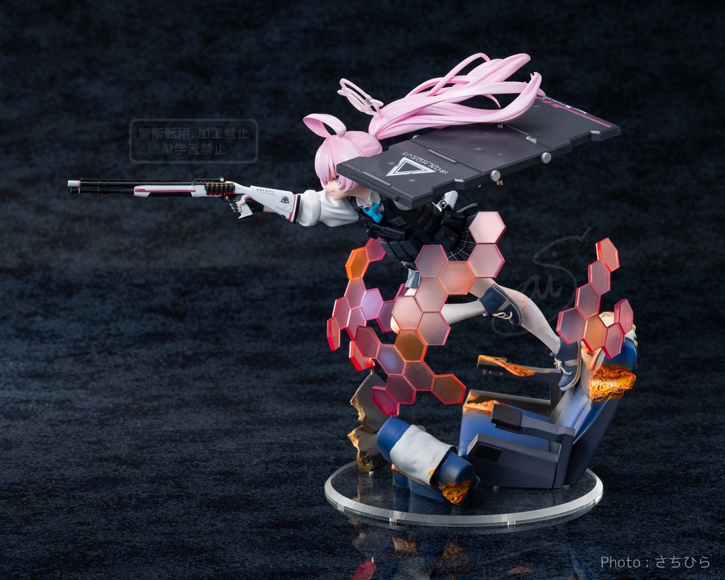 ホシノ 臨戦ver.