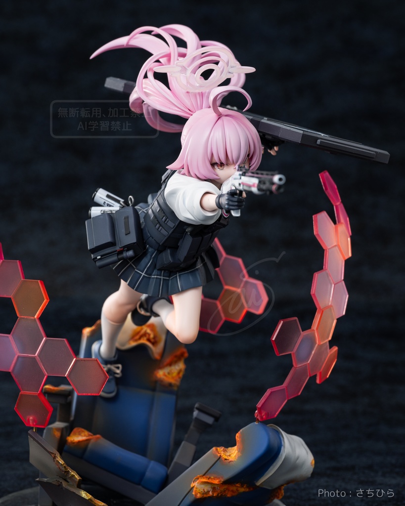 ホシノ 臨戦ver.