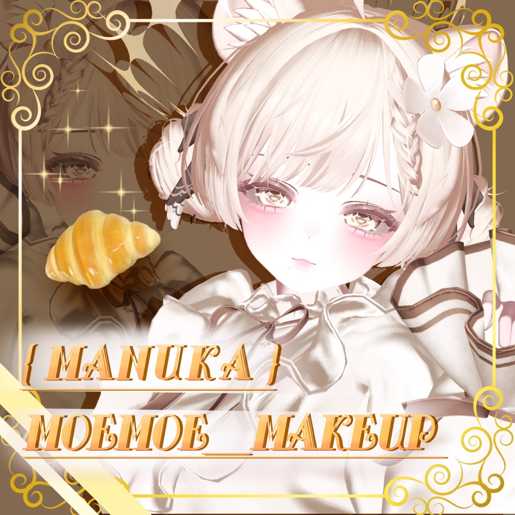 { MANUKA } moemoe__makeup tex!もえもえ__化粧_!