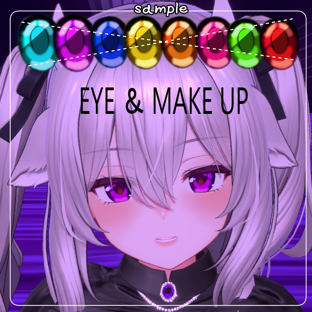 ミルティナさんeye＆Makeテクスチャ