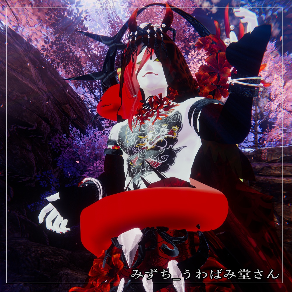 和彫り「昇り龍」テクスチャー