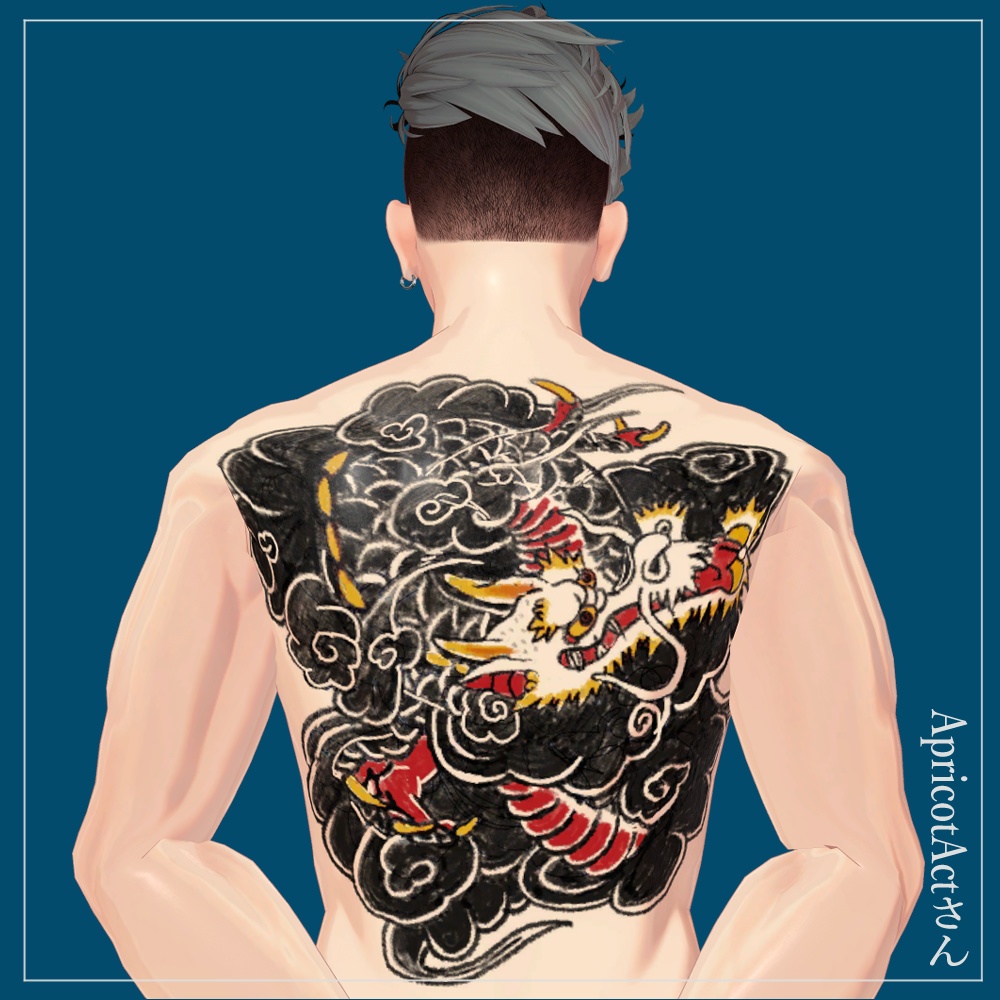 和彫り「昇り龍」テクスチャー