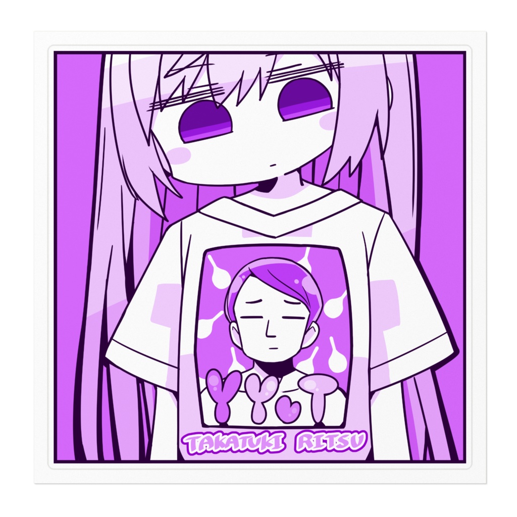 ゆゆりつステッカー