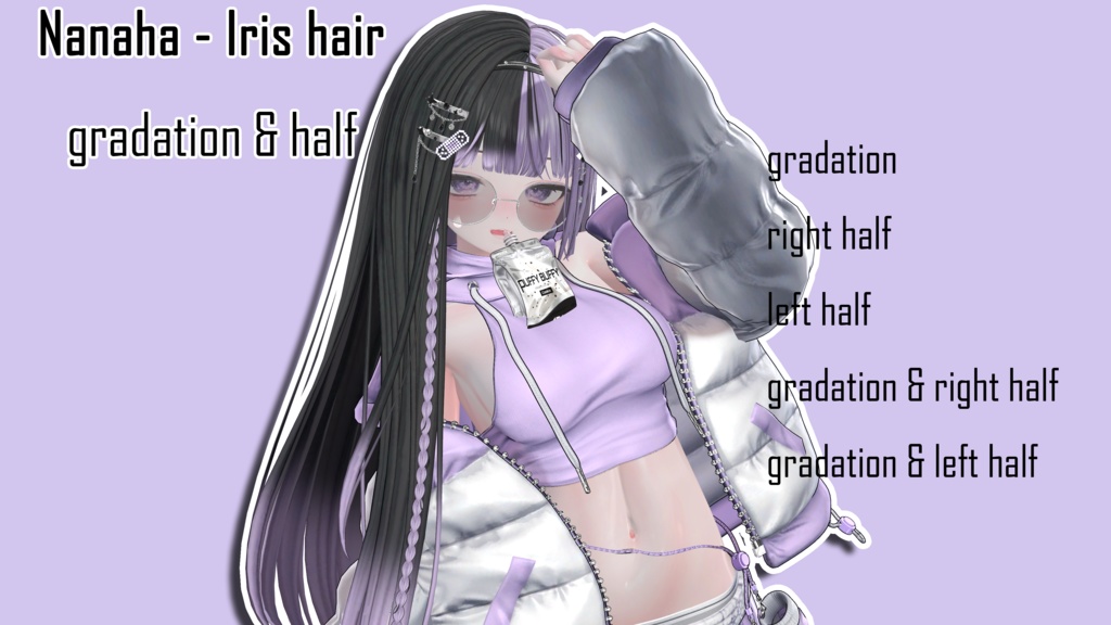 Gradation & half 【10 avatars】【VRC Hair】♥ Iris_Hair ♥