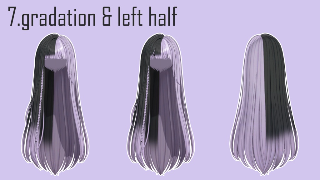 Gradation & half 【10 avatars】【VRC Hair】♥ Iris_Hair ♥